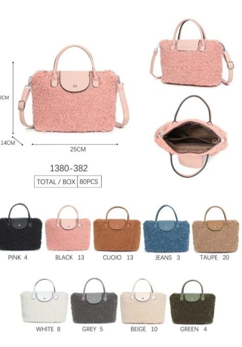 Sac esprit Longchamp pliable Teddy 